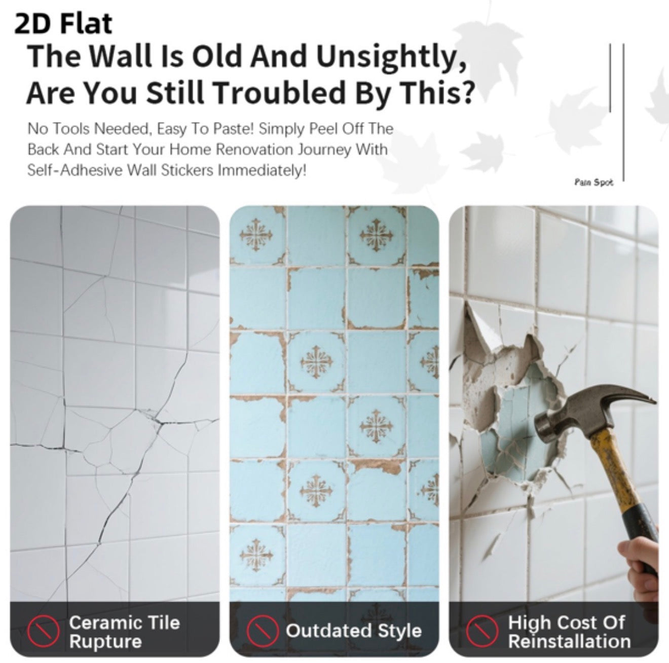 12pcs STICKER Wall Tile